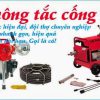ICD Green Tech – Cung cấp máy chà sàn, xe chở rác, xe quét rác