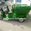ICD Green Tech – Cung cấp máy chà sàn, xe chở rác, xe quét rác