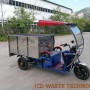 ICD Green Tech – Cung cấp máy chà sàn, xe chở rác, xe quét rác