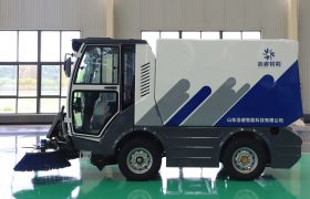 ICD Green Tech – Cung cấp máy chà sàn, xe chở rác, xe quét rác