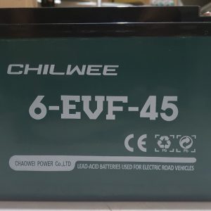 chilwee 12v 50ah